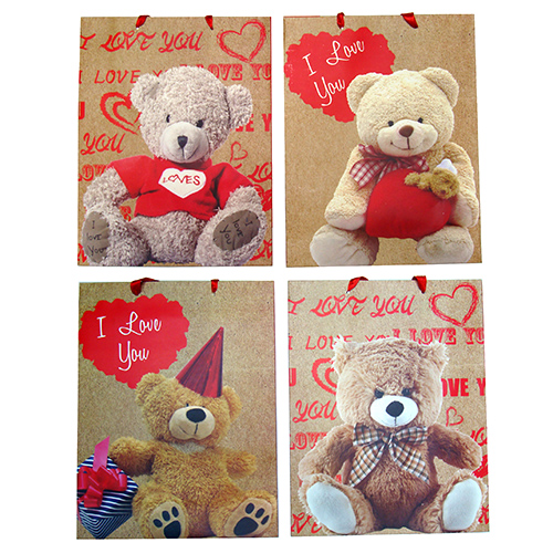 Пакет подарочный "Я люблю тебя" №10362-45
