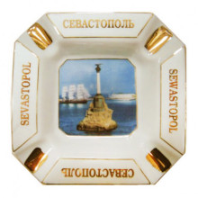 Пепельницы видовые