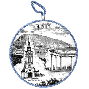 Подставка под горячее керамическая "Алушта" ч/б №PG-11