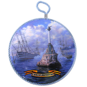 Подставка под горячее керамическая "Севастополь" цв. №PG-2A