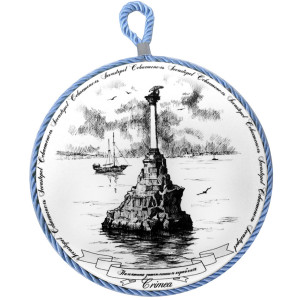 Подставка под горячее керамическая "Севастополь" ч/б №PG-2B