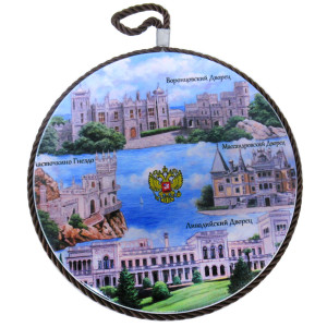 Подставка под горячее керамическая "Дворцы Крыма" цв. №PG-3A