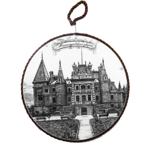 Подставка под горячее керамическая "Массандровский дворец" ч/б №PG-5B