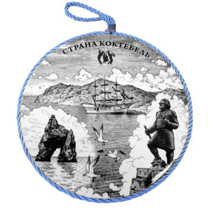 Подставка под горячее керамическая "Коктебель" ч/б №PG-7