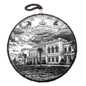 Подставка под горячее керамическая "Ливадийский дворец" ч/б №PG-8