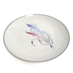 Тарелка фарфоровая №7949-20