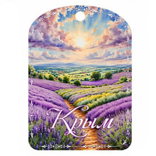 Доски ламинированные Крым лаванда