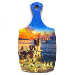  Доска сувенирная "Крым" малая №DSK-003