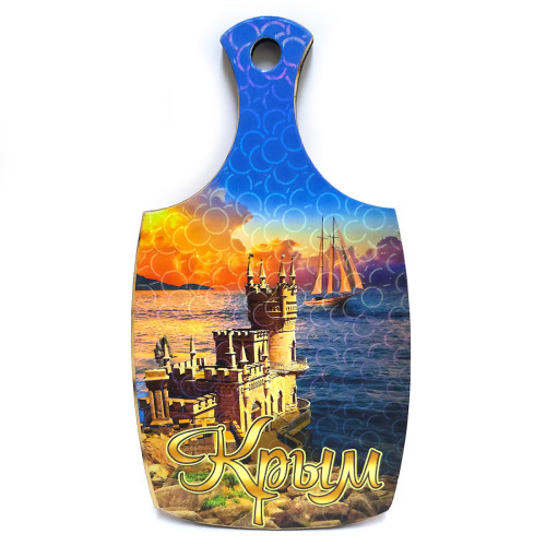  Доска сувенирная "Крым" малая №DSK-003