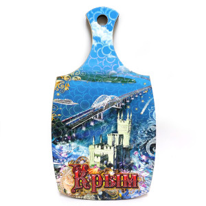  Доска сувенирная "Крым" малая №DSK-001