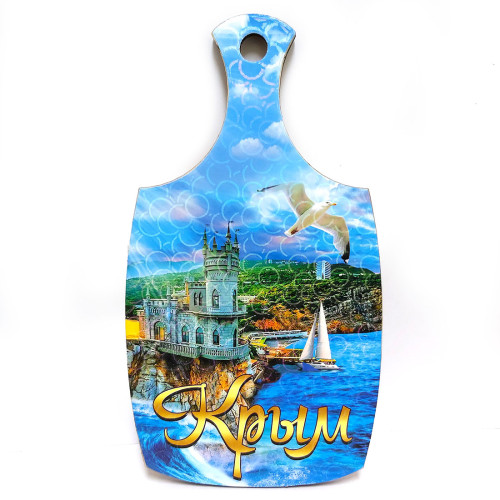  Доска сувенирная "Крым" малая №DSK-005