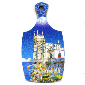  Доска сувенирная "Крым" малая №DSK-002