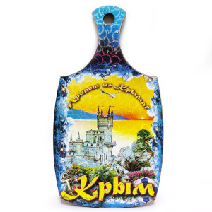  Доска сувенирная "Крым" малая №DSK-004