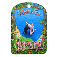 Феодосия - Разное