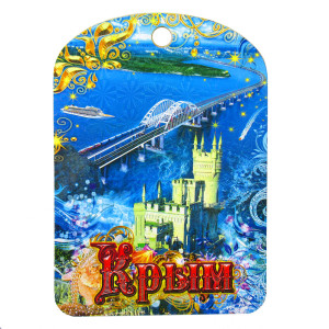  Доска сувенирная "Крым" №DSK-64