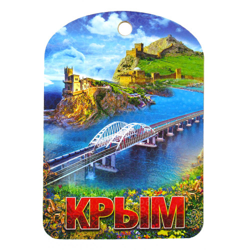  Доска сувенирная "Крым" №DSK-65