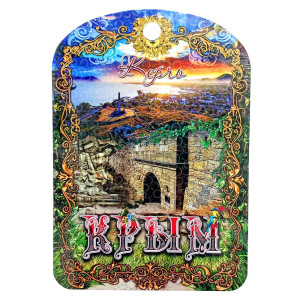  Доска сувенирная "Крым" №DSK-76