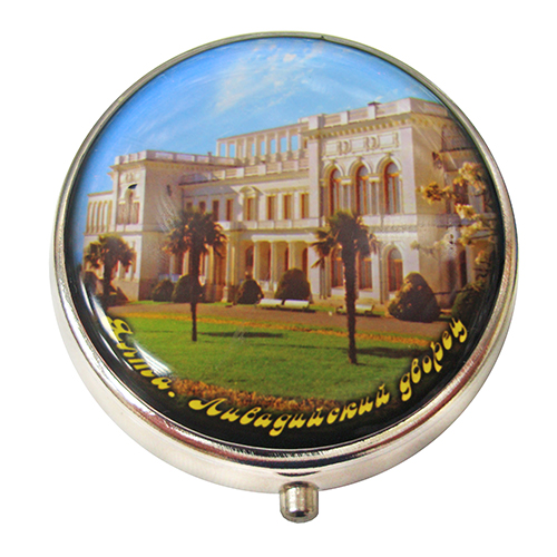 Таблетница "Ялта-Ливадийский дворец" №883-003