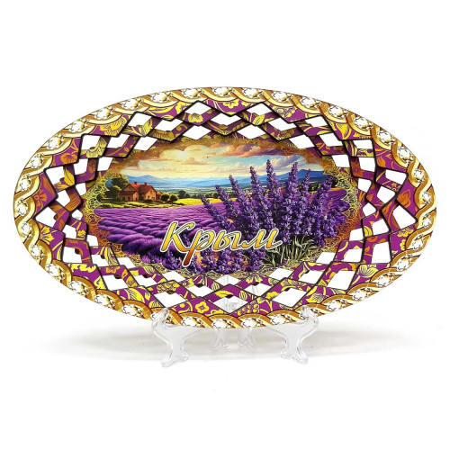 Тарелка из дерева овальная Крым Лаванда №TK1-3