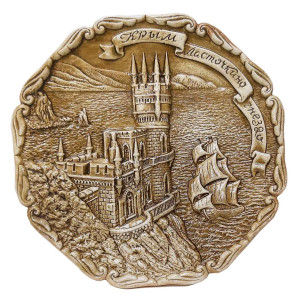 Тарелка из гипса "Крым-Ласточкино Гнездо" №T824-10