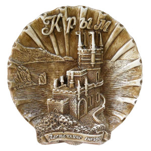 Тарелка-ракушка из гипса "Крым-Ласточкино Гнездо" №T824-8