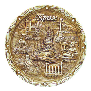 Тарелка из гипса "Крым" №T839-1