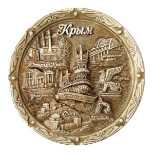 Тарелка из гипса "Крым" №T839-2