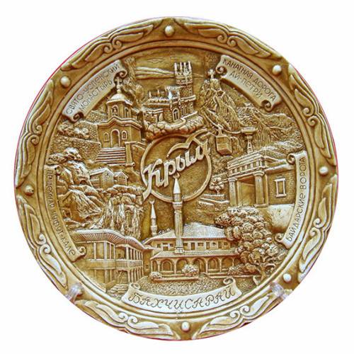 Тарелка из гипса "Крым" №T842