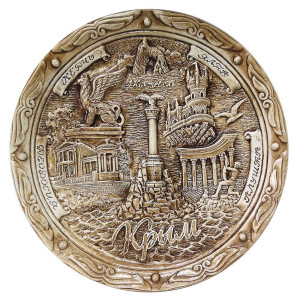 Тарелка из гипса "Крым" №T843-1