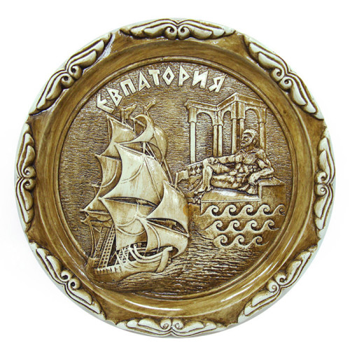 Тарелка из гипса "Евпатория Набережная" №T847-2
