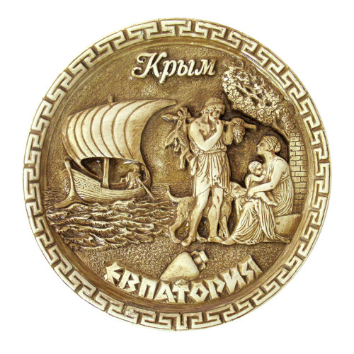 Тарелка из гипса "Крым-Евпатория" №T847-5
