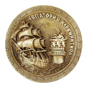 Тарелка из гипса "Евпатория-Керкинитида" №T847-6