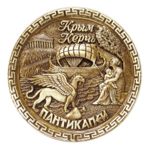 Тарелка из гипса "Крым. Керчь. Пантикапей" №T856-1
