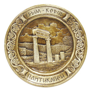Тарелка из гипса "Керчь. Пантикапей" №T856-2
