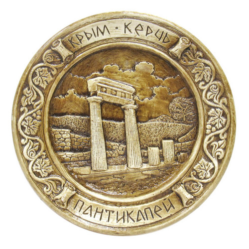 Тарелка из гипса "Керчь. Пантикапей" №T856-2