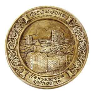 Тарелка из гипса "Феодосия" №T857-1