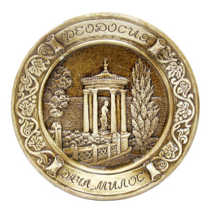 Тарелка из гипса "Феодосия" №T857-5