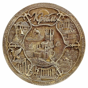 Тарелка из гипса "Крым" №T859-3