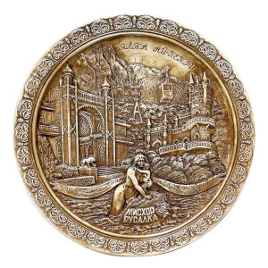 Тарелка из гипса "Ялта" №T860