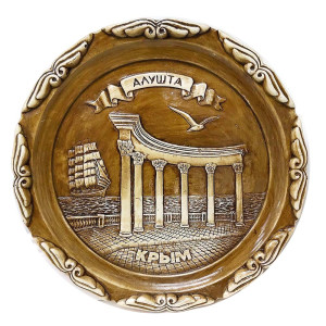 Тарелка из гипса "Крым. Алушта" №T870-2