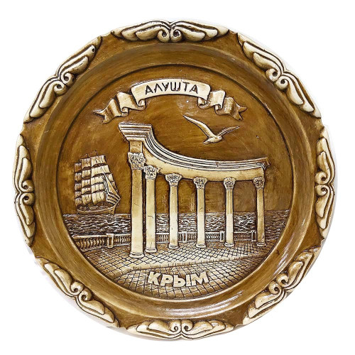 Тарелка из гипса "Крым. Алушта" №T870-2