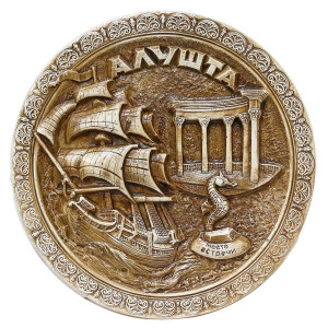 Тарелка из гипса "Алушта" №T870-6