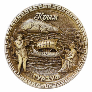 Тарелка из гипса "Крым. Гурзуф" №T871-2