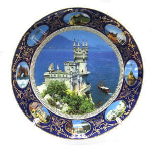 Тарелка керамическая "Крым" №10175