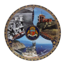 Тарелки видовые