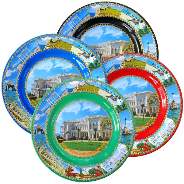 Тарелка керамическая "Ливадийский дворец" №T2004 Тарелка керамическая "Ливадийский дворец" №T2004