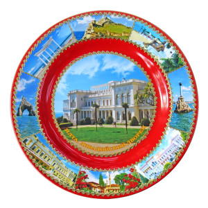 Тарелка керамическая "Ливадийский дворец" №T2004