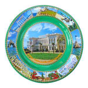 Тарелка керамическая "Ливадийский дворец" №T2004