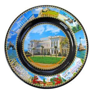 Тарелка керамическая "Ливадийский дворец" №T2004
