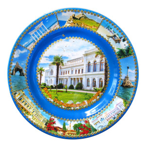 Тарелка керамическая "Ливадийский дворец" №T2005